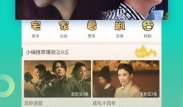 影星最新爆料视频大全,最新视频大全揭秘幕后故事