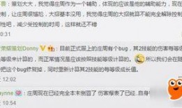 策划最新爆料在哪看,揭秘XX游戏神秘新内容，独家观看攻略揭晓！