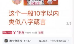 幼儿园最新爆料文案,揭秘孩子们快乐成长的秘密角落