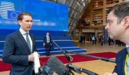 奥地利最新爆料新闻视频