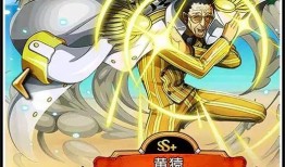 黄猿最新爆料,惊天秘密即将揭晓！