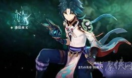 原神混池最新爆料,神秘角色即将加入，全新冒险篇章即将开启！