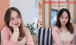 北极鲶鱼最新爆料图片,揭秘神秘事件背后的惊人真相