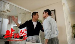 半路夫妻最新爆料,最新爆料揭秘婚姻真相