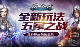 极速5最新爆料,全新剧情与角色大曝光！