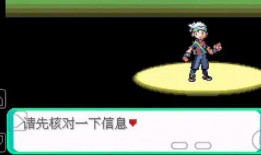 妖怪最新爆料文字图片,神秘图鉴揭秘奇幻世界奇遇记