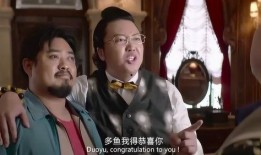 王多鱼最新爆料是真的吗,真相揭秘，是真是假？