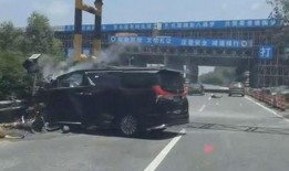 登封市最新爆料车祸新闻,多车连环相撞，现场情况紧急！