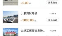 小浪最新爆料,揭秘娱乐圈最新热点事件