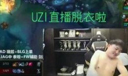 八哥最新爆料直播,娱乐圈最新爆料大揭秘！