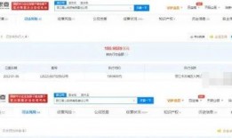 最新媒体爆料,最新媒体爆料揭示惊天秘密