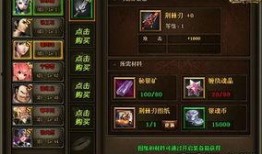 新红装爆料最新图片