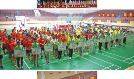 海丰最新爆料新闻,揭秘事件背后惊人真相