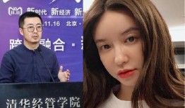 张大奕最新事件爆料,最新爆料揭露惊人内幕