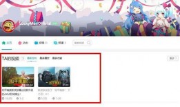 国外爆料大神lucky man最新消息,国外爆料大神lucky man最新爆料内容大汇总