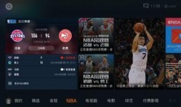 巡茶最新爆料新闻直播回放,最新爆料新闻直播回放深度解析