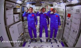 泰国王室最新爆料短视频,最新短视频曝光王室不为人知的一面