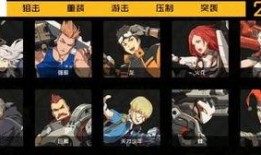 新赛季服装最新爆料图片,揭秘最新服装爆料图集