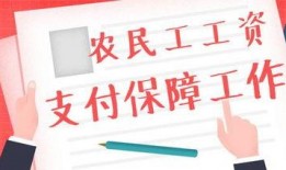 广东工人爆料案件最新消息,真相逐步浮出水面