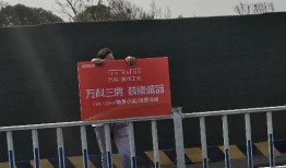 绿地车位最新爆料,揭秘价格、位置及抢购攻略！”