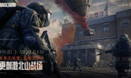 暗区突围最新爆料消息,全新爆料揭示神秘势力与未知挑战