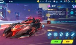 qq飞车工坊最新爆料,神秘新角色与超炫赛道即将亮相！