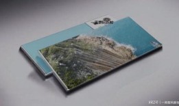 z70ultra最新爆料,颠覆性设计与性能解析！