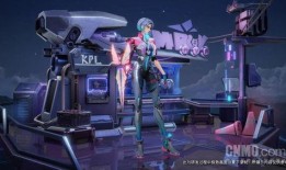 镜新皮肤最新爆料,神秘元素与炫酷特效，带你领略东方美学新境界