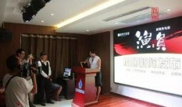 牛哥最新爆料新闻,最新爆料新闻背后的惊人真相