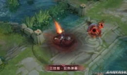 游走位皮肤最新爆料,神秘英雄形象首度曝光，视觉盛宴即将开启！