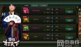 元神最新爆料封单,神秘封单背后，揭开神秘势力神秘面纱