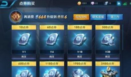 王者荣耀老皮肤优化升级最新爆料,老皮肤华丽升级，全新爆料抢先看！