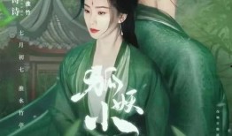 古装爆料小视频大全最新,揭秘古代宫廷秘闻与传奇故事