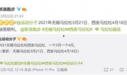 最新媒体爆料,最新媒体爆料揭示惊天秘密